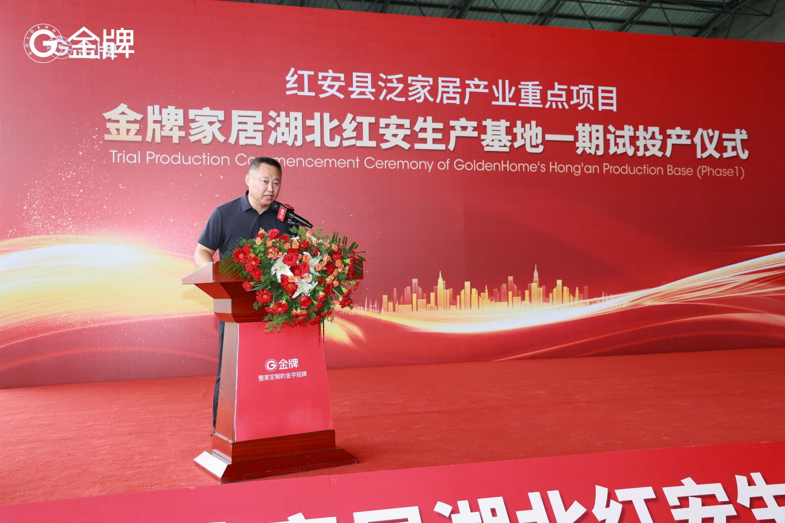 微信图片_2025-10-10_104659_591.png